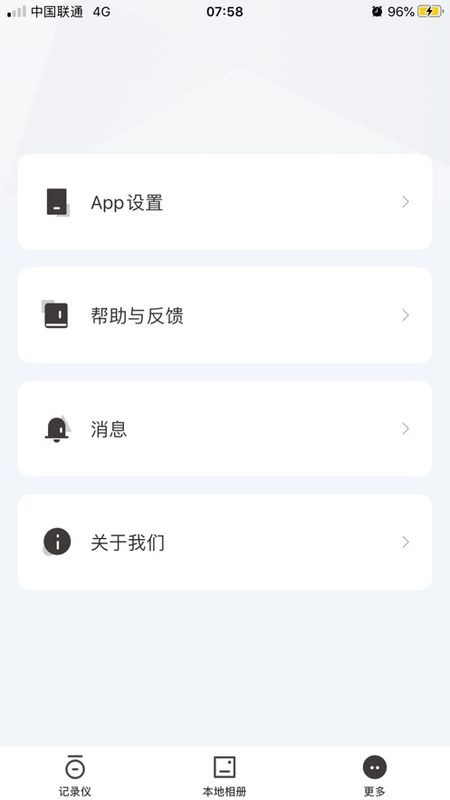 OnReal_图片3