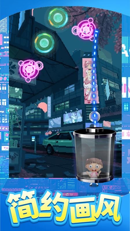 救援齿轮_图片1