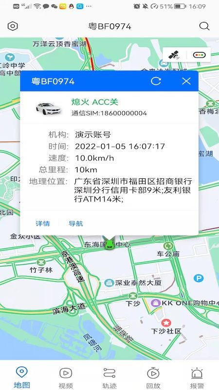 华云视控_图片2