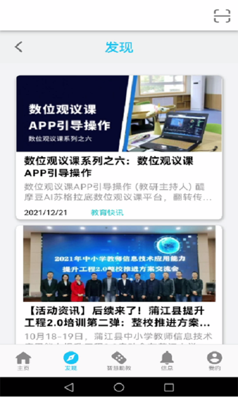 HiTA5_图片3