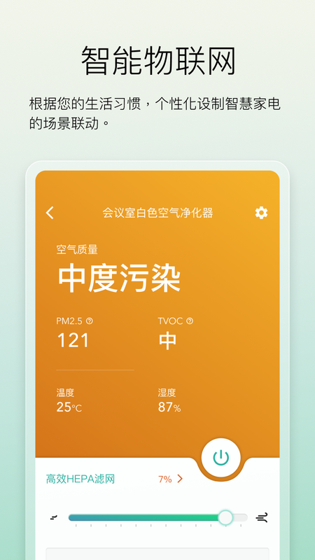 ROEHL_图片1
