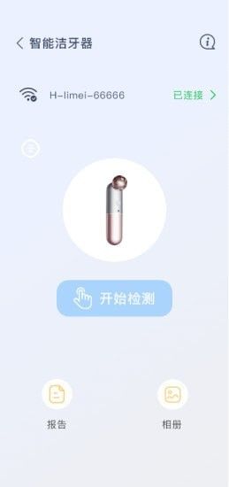 知一有品_图片3