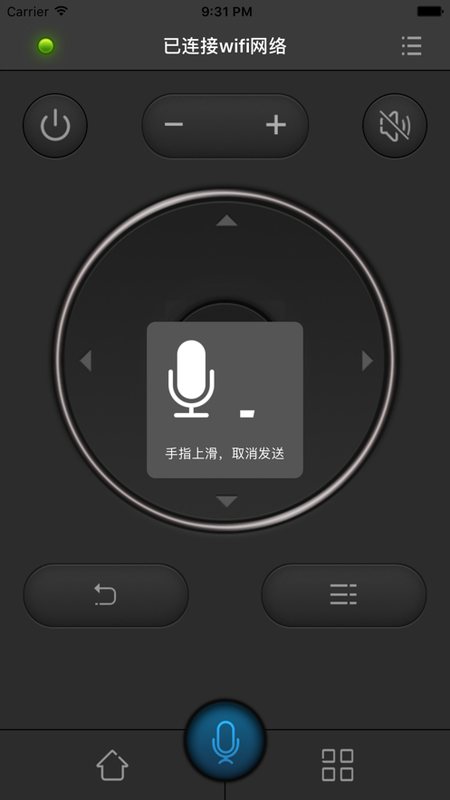 锐曼微投_图片4