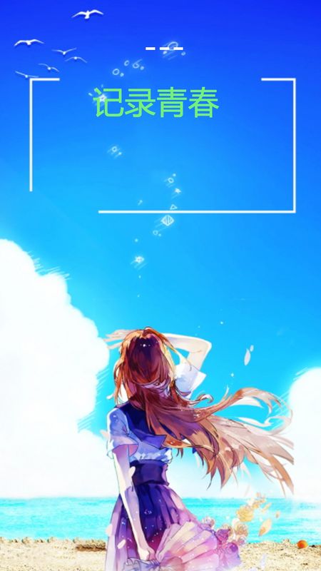 西瓜日记_图片4