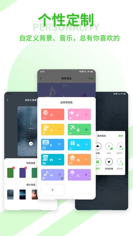 青提时光_图片4