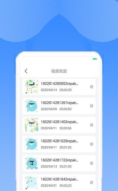 相册恢复精灵_图片1