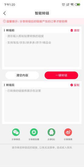 蓝莓日记_图片3