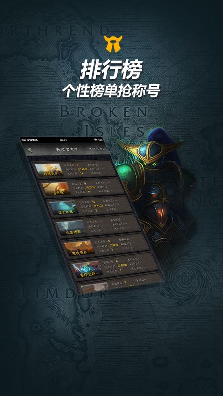 随身集合石_图片3