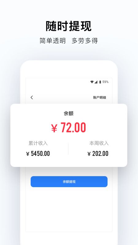 帮帮答_图片4