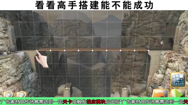 你好浪啊游戏_图片2