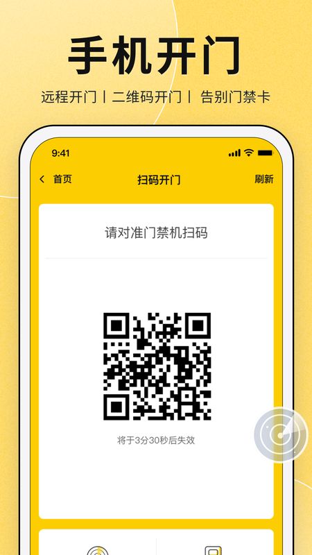 甘邻_图片1