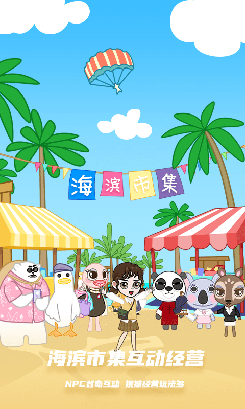 BUD_图片2