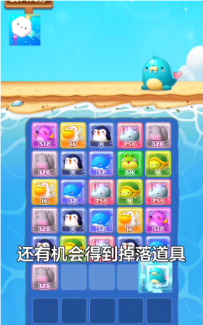 疯狂砖块_图片3