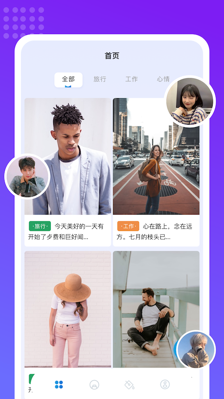 goodnote笔记_图片1
