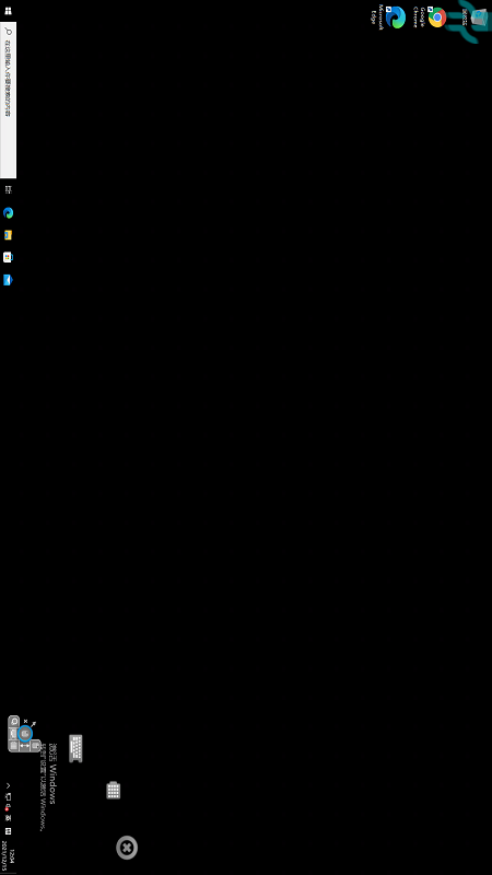 随身医生站_图片2