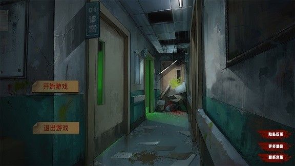 蓝毛怪物模拟器_图片1