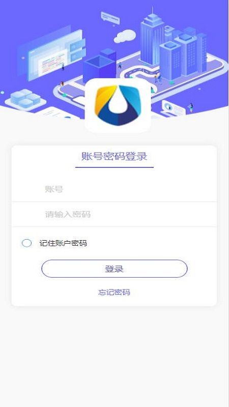 联讯园区_图片3