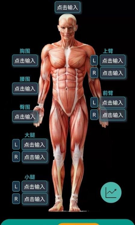 阿游OK_图片4