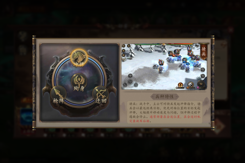 指尖君王_图片2