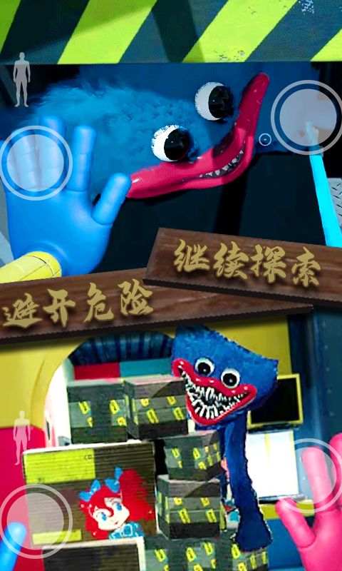 异形收容实验室_图片4