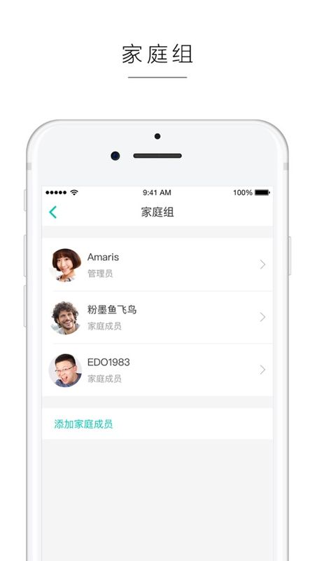 Cloud Fox3_图片4