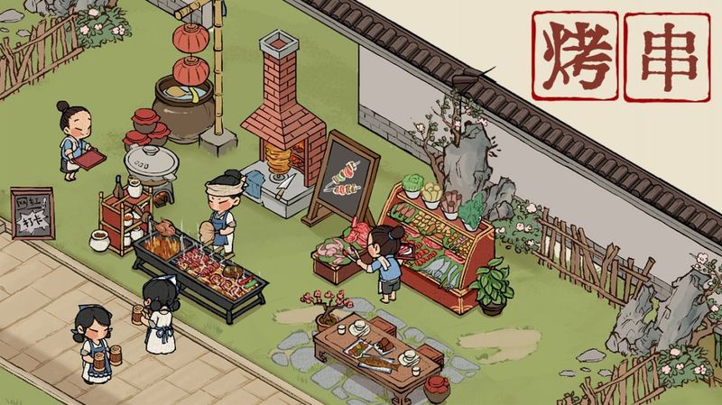 汴梁解压经营_图片2