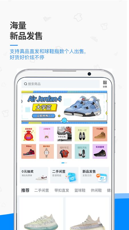 get_图片3