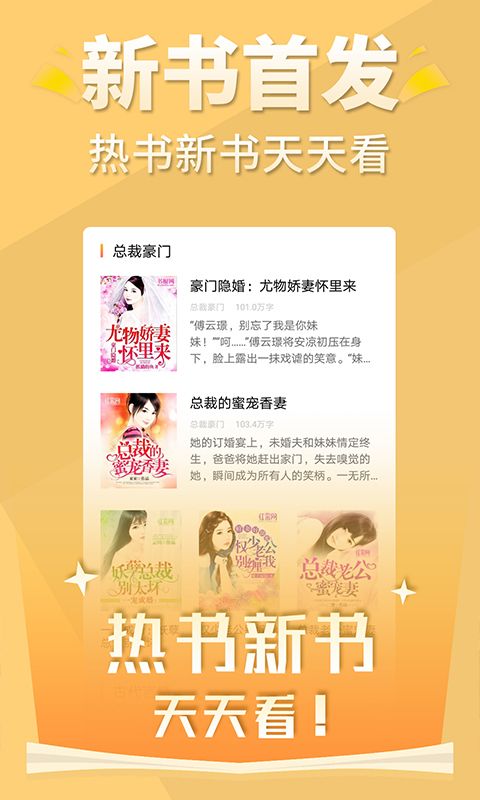 醒读_图片2