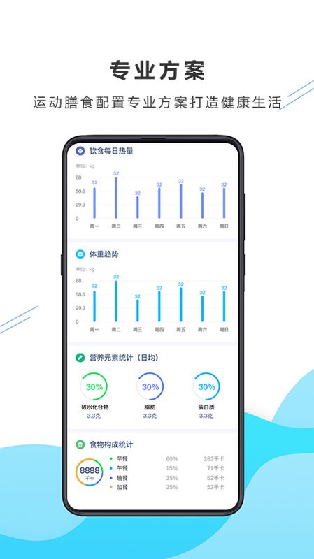 橡杉_图片3