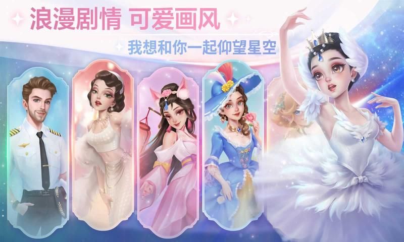 开间小店游戏_图片5