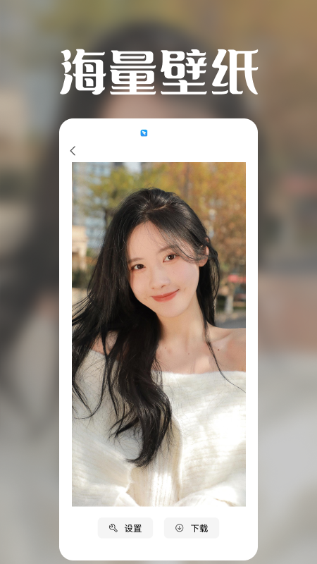 蝴蝶仙子_图片1