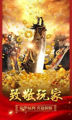 莫然传奇_图片1