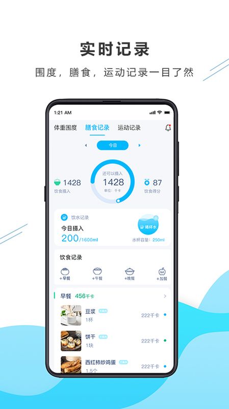 橡杉_图片2