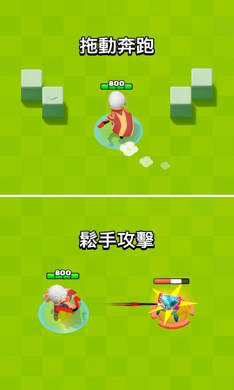 弓箭传说国际服_图片4