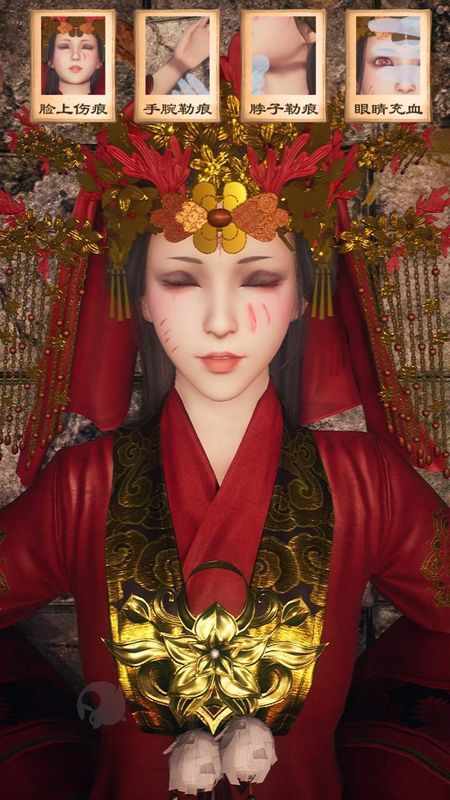 风起神都洛阳探案_图片2