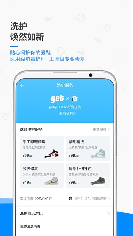 get_图片5