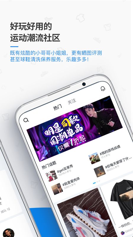get_图片2