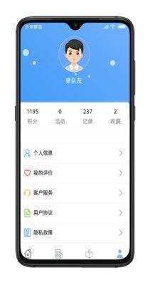 书香江苏_图片2