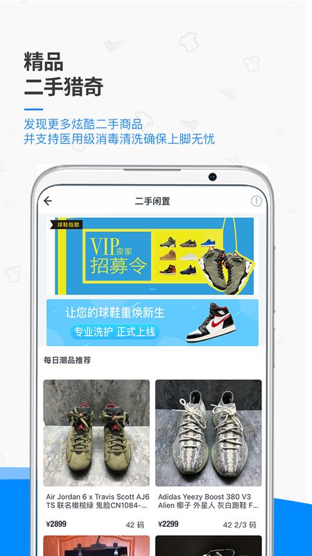 get_图片4