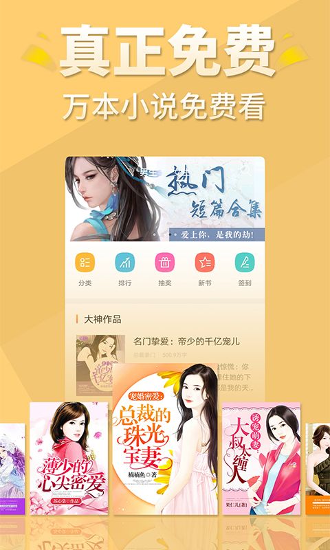 醒读_图片1