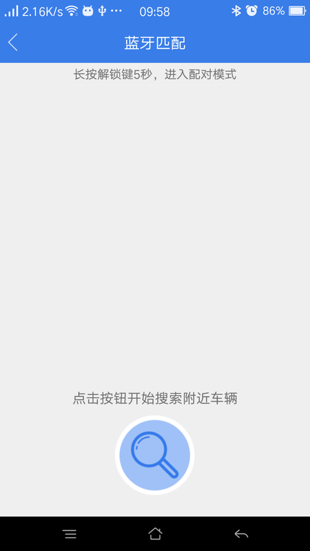 云防盗_图片5