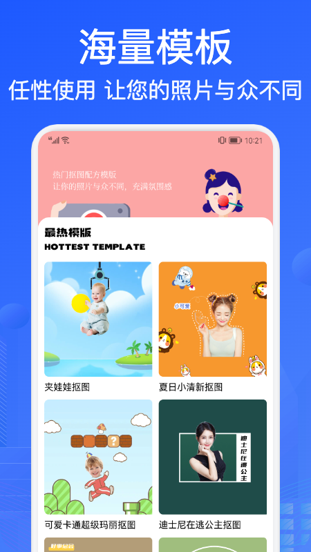 lr cam_图片1