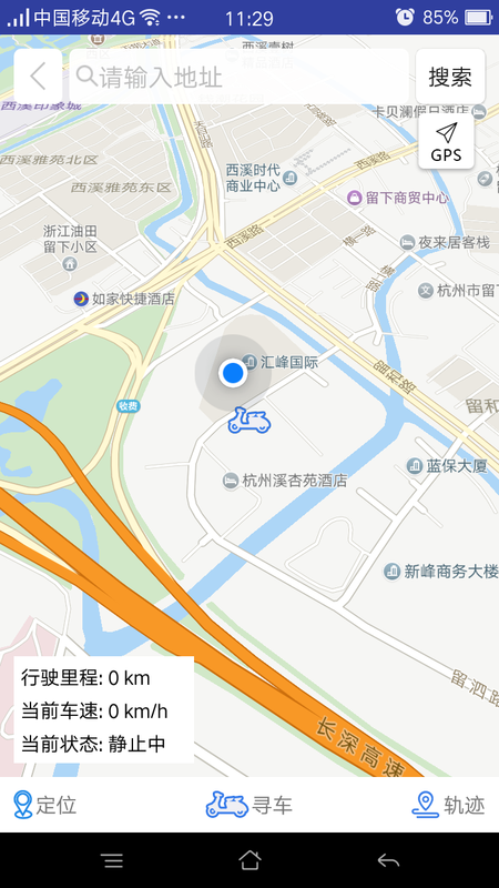 保镖_图片3