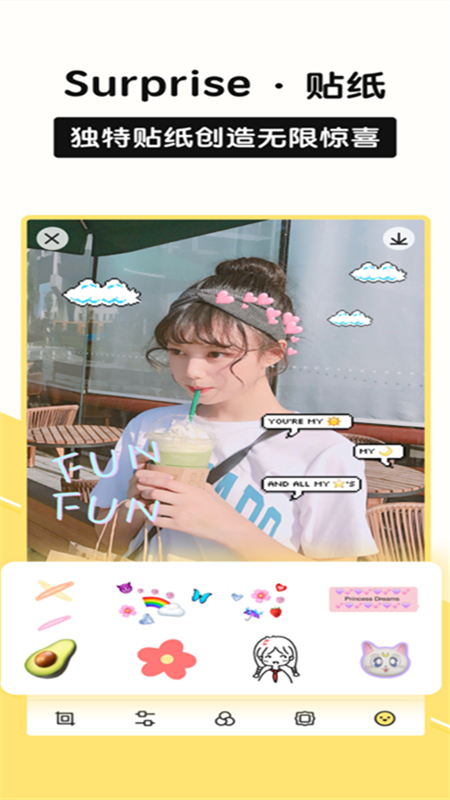 美颜美照相机_图片3