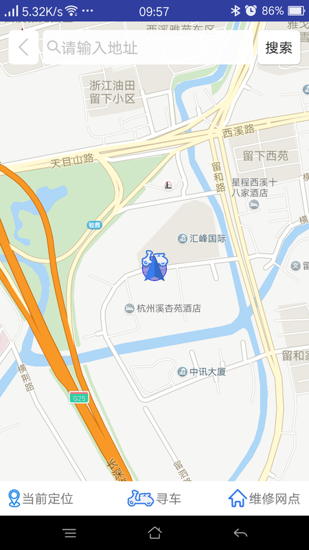 云防盗_图片3