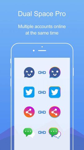DualSpace Pro_图片3