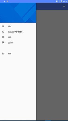玉龙全系统框架_图片2
