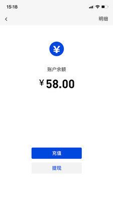 竹鹰_图片2