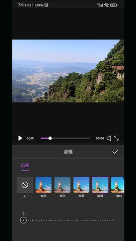 AI视频剪辑_图片2