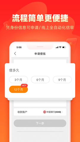 浪小花_图片2